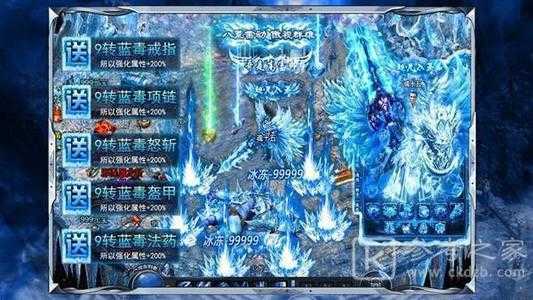 十大冰雪手游打金官方回收兑现合集
