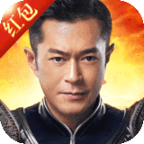 至尊蓝月1000元红包版