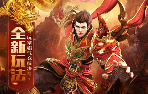 至尊蓝月1000元红包版下载-至尊蓝月古代言1000元红包版下载