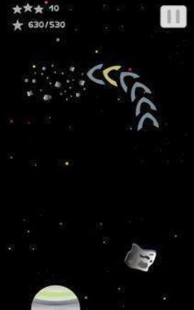 行星毁灭者手机版下载-行星毁灭者手机版中文版下载