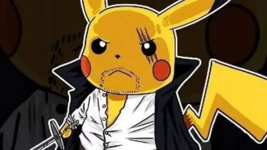 口袋妖怪海贼王