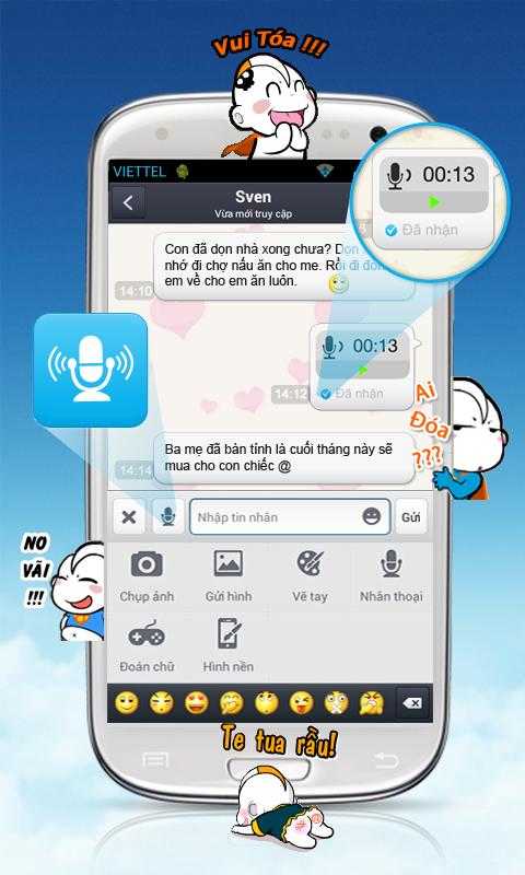 zalo中文版最新下载-zalo中文版2021下载19.08.01.r1-7k8k游戏