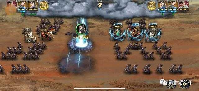 十大三国带兵打仗攻城单机游戏