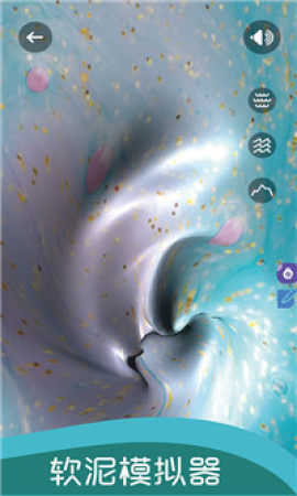 史莱姆开心独角兽