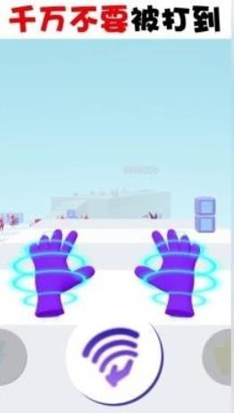 魔力大师安卓版下载-魔力大师最新版下载