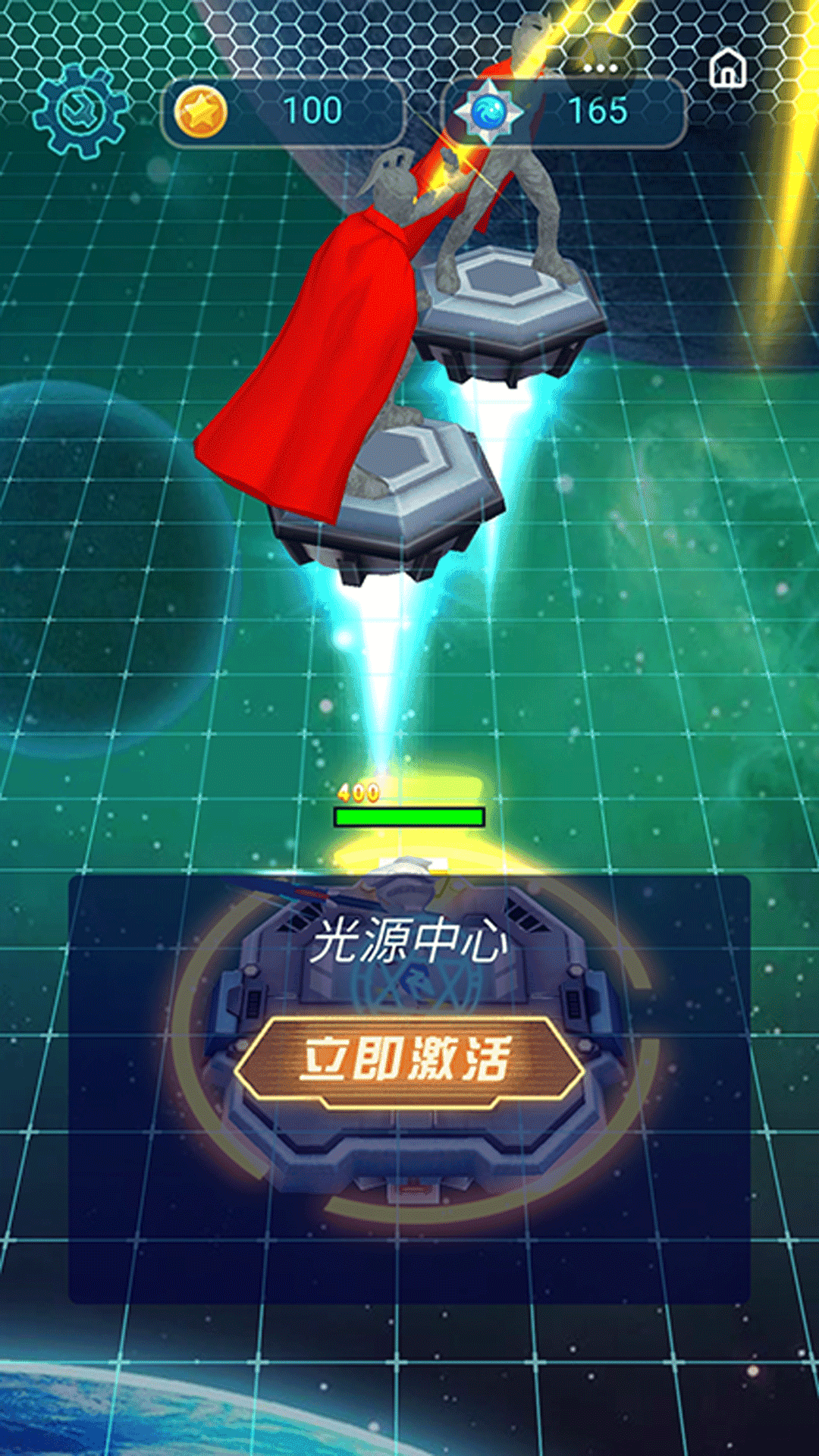 奥特曼守卫光之国正版