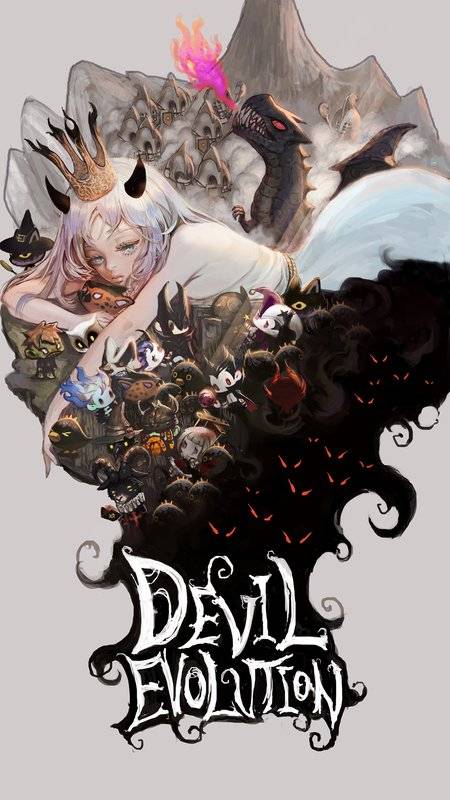 恶魔少女进化游戏下载-恶魔少女进化游戏最新版下载