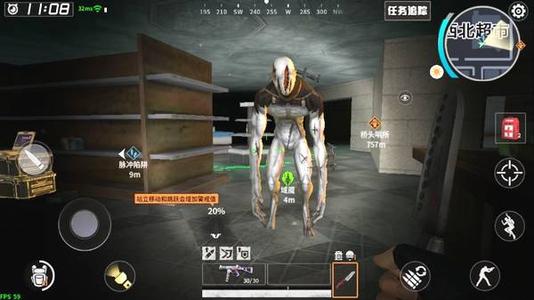 类似明日之后的手游