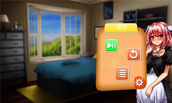 梦菲少女结婚模拟器下载-梦菲少女结婚模拟器安卓下载