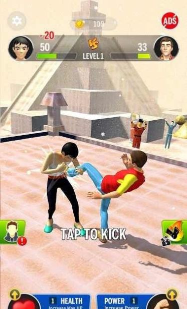 吃我一脚最新版下载-吃我一脚最新版游戏下载