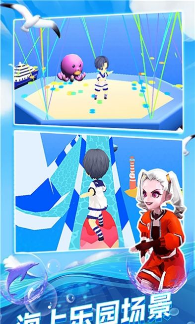 音乐水中漂游戏下载-音乐水中漂安卓版下载