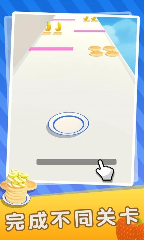 香蕉快跑游戏下载-香蕉快跑下载最新版