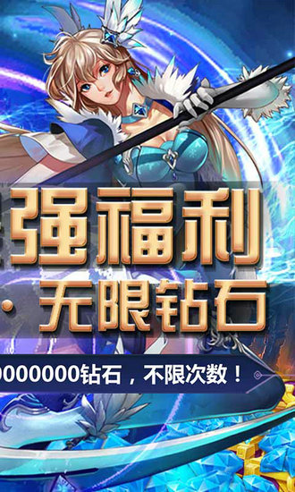 阿拉德战纪超v版1.40