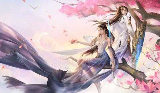 十大适合情侣一起玩的仙侠游戏