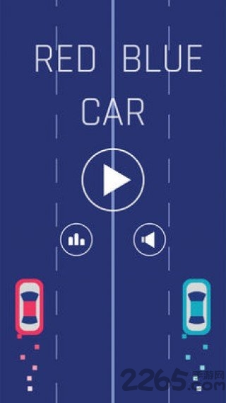 抖音红蓝车游戏