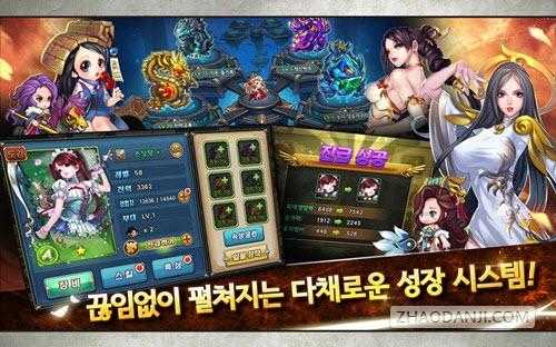 2022十大最新三国手游