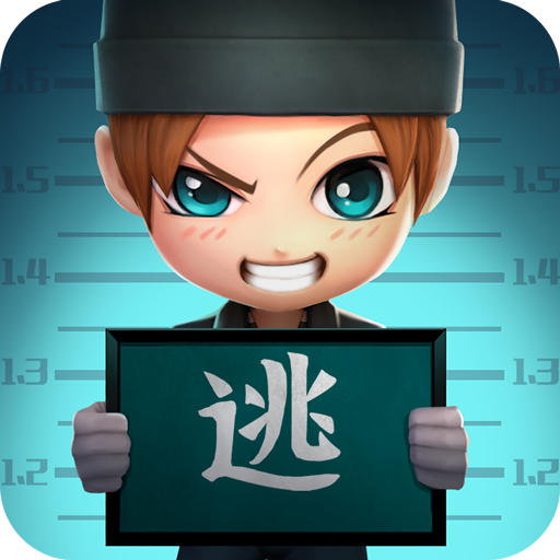 逃跑吧!少年免费领砖石