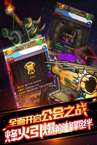 我叫MT标准版官网版