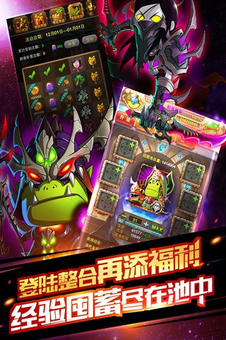 我叫MT标准版官网版