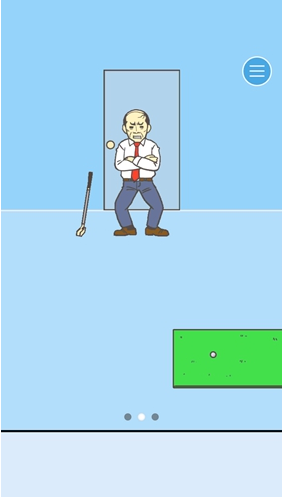 《走出办公室2》第3关通关攻略