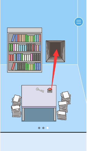 《走出办公室2》第2关通关攻略