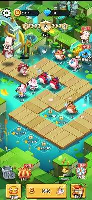 欢乐斗水族游戏