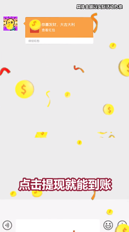 球球你们在一起