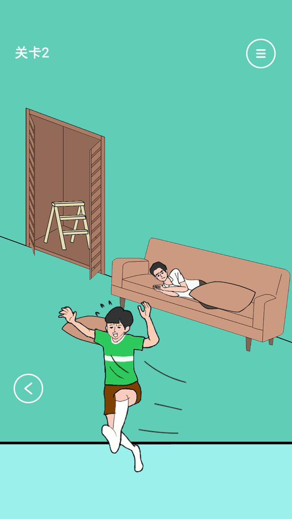 爸爸把我的手机藏起来了