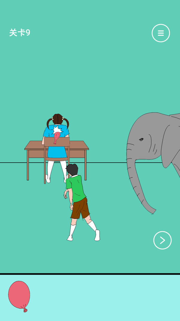 爸爸把我的手机藏起来了