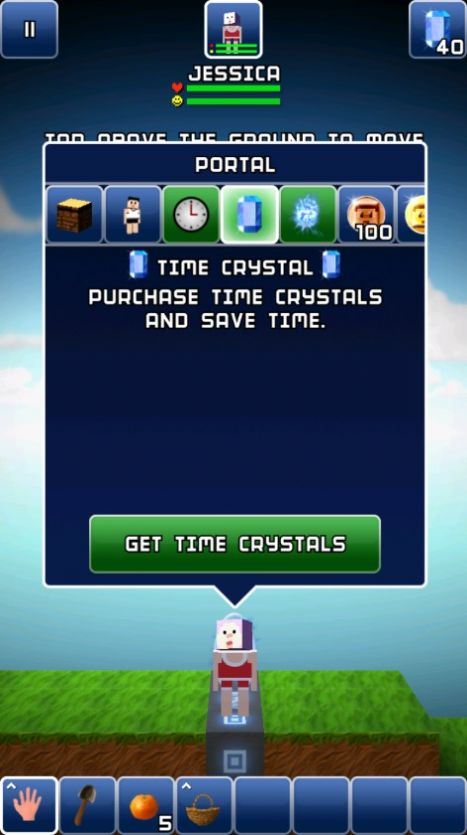 木头人建造中文版