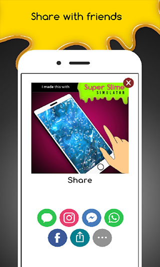 超级粘液模拟器2无限金币版