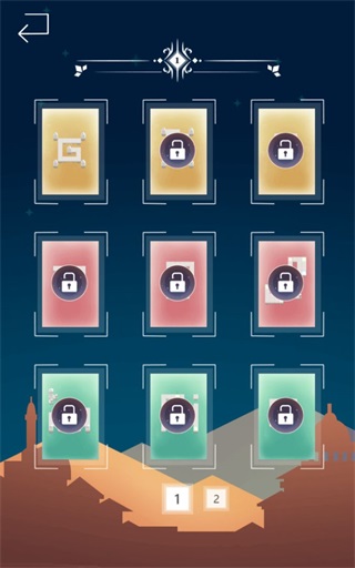 迷失的深谷:纪念碑