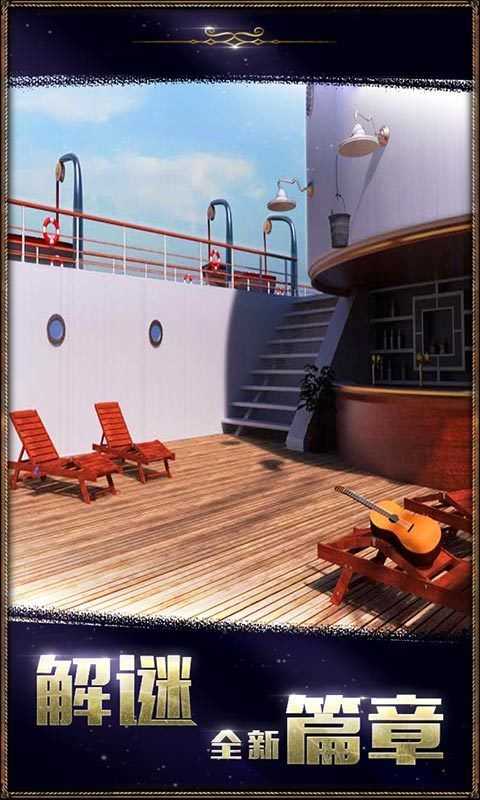 密室逃脱23迷失俱乐部最新版