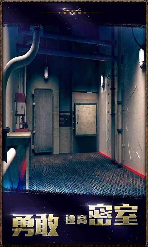 密室逃脱23迷失俱乐部最新版