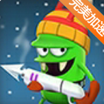 僵尸榨汁机内购免费最新版