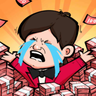 花光首富十个亿红包版