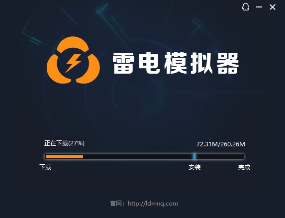 雷电多开模拟器v4070