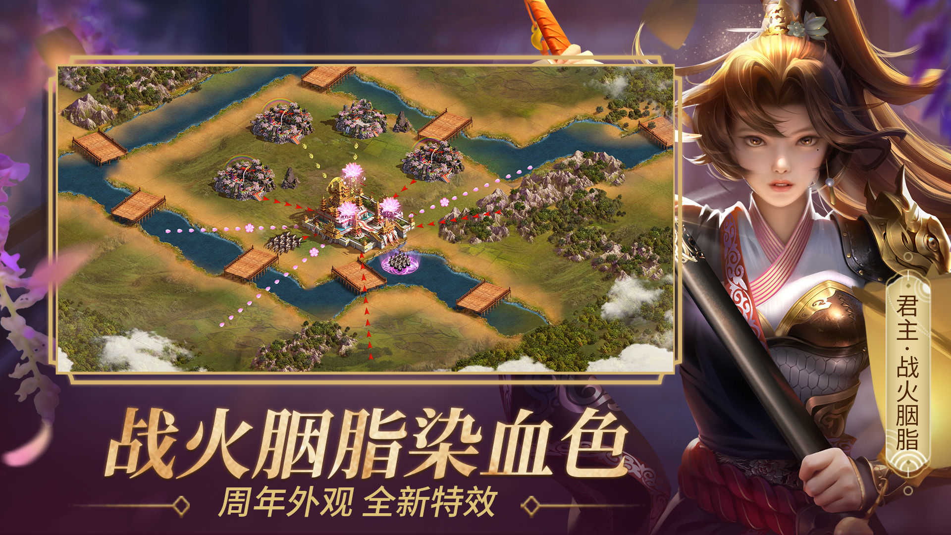 朕的江山无限武魂