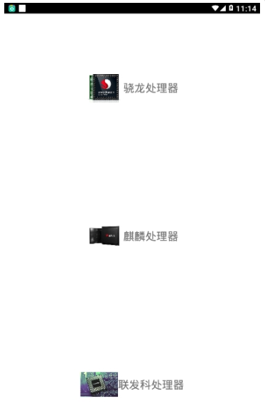 xa万能吃鸡工具盒软件32400