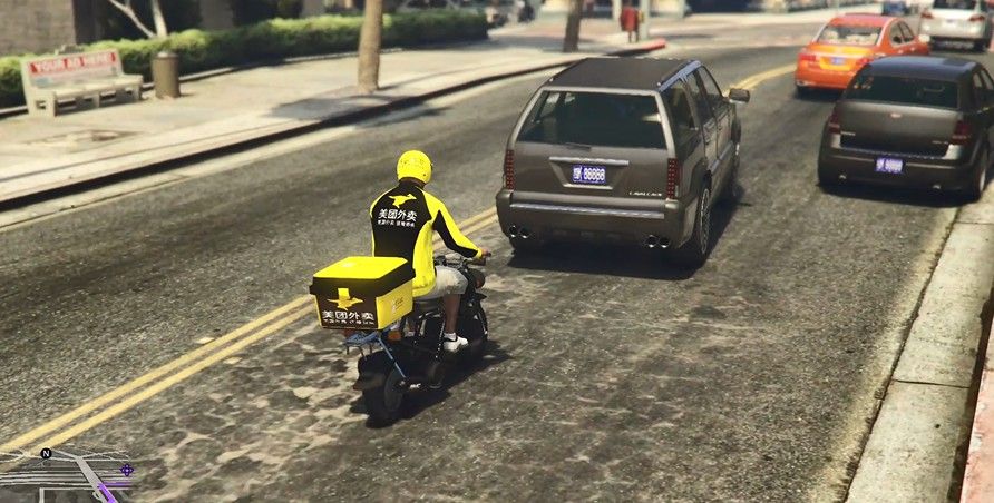 美团外卖模拟器手机版