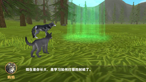 融合动物3D安卓