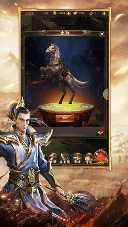 散人传世变态高爆版本