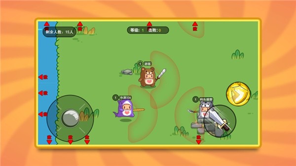 憨憨大乱斗手机版