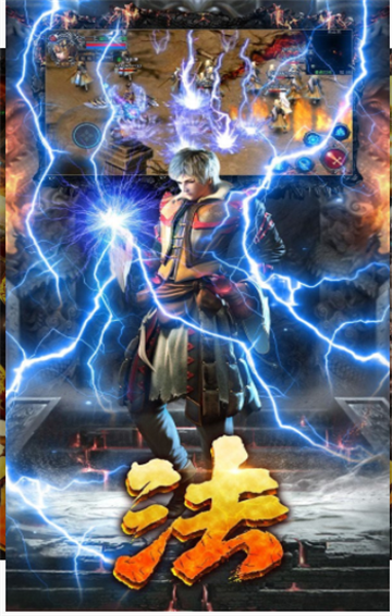 纪元神器打金版