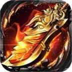 纪元神器打金版