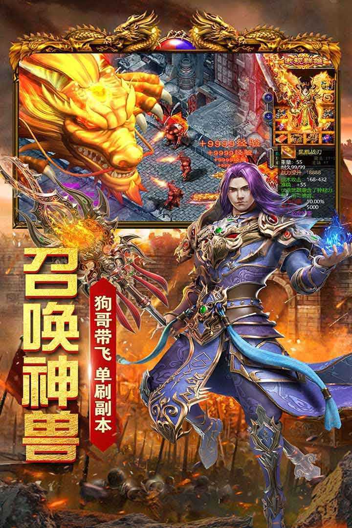 混沌空间大专属