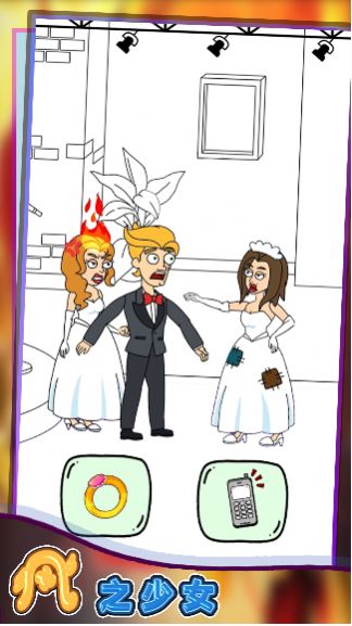 风之少女世界模拟器