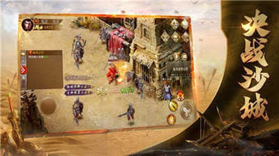 斗罗武魂神器打金