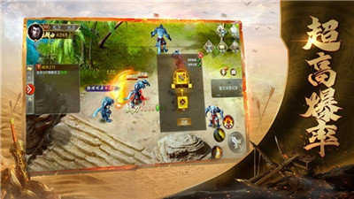 斗罗武魂神器打金