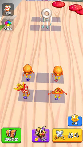 汉堡贼能打最新版